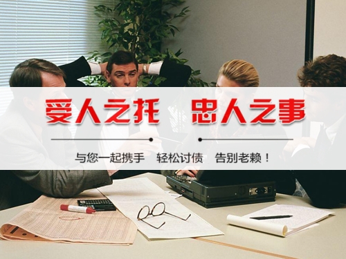 扬中为什么说催收过程可回溯是企业讨债的护城河？老司机用3个真实案例告诉你