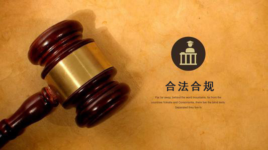 扬中收债公司：你的债务解决利器