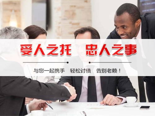 扬中隐私合规催收背后的真相：从业者带你了解合法讨债的正确打开方式