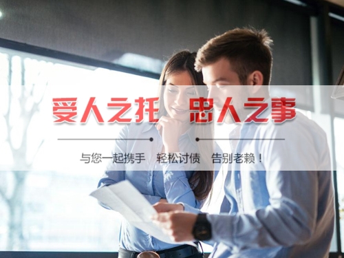 扬中信用卡停息挂账：老司机带你避开债务陷阱